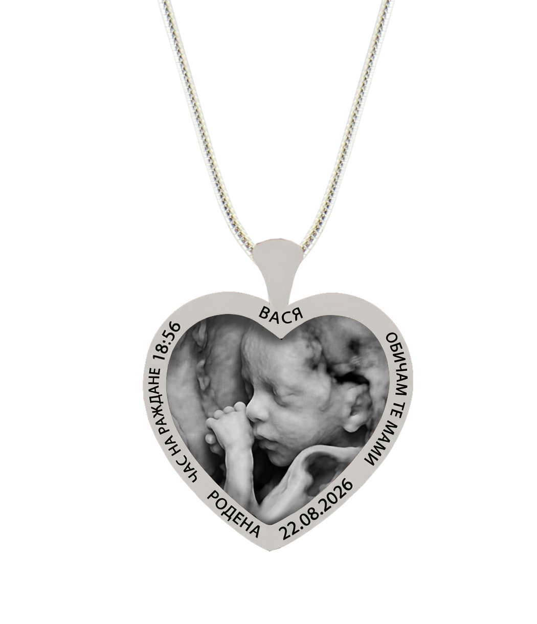 Baby Ultrasound Heart Silver Necklace Reserved